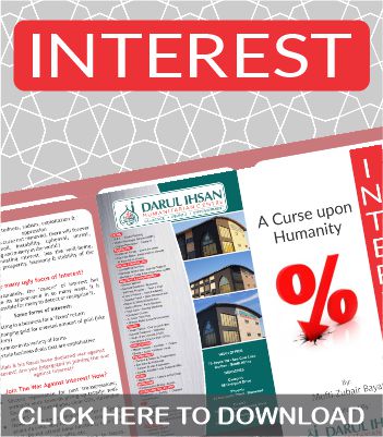 interest web